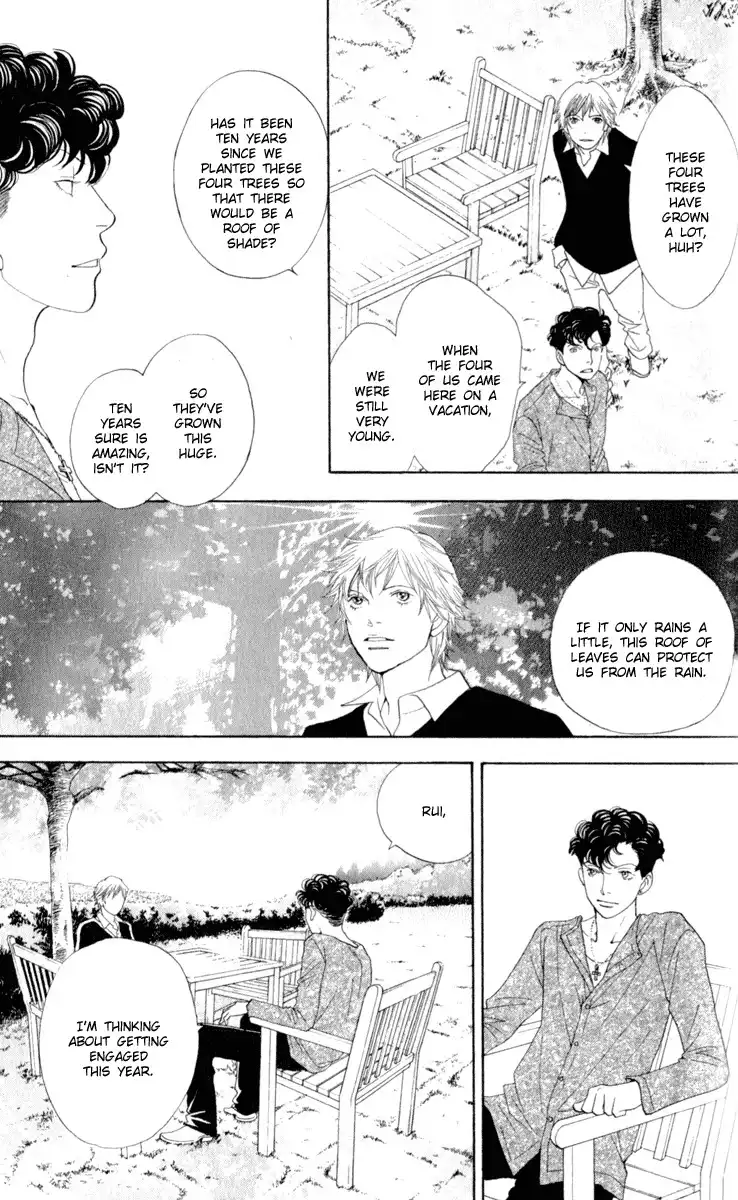 Ore no Hanashi o Shiyouka Chapter 1 20